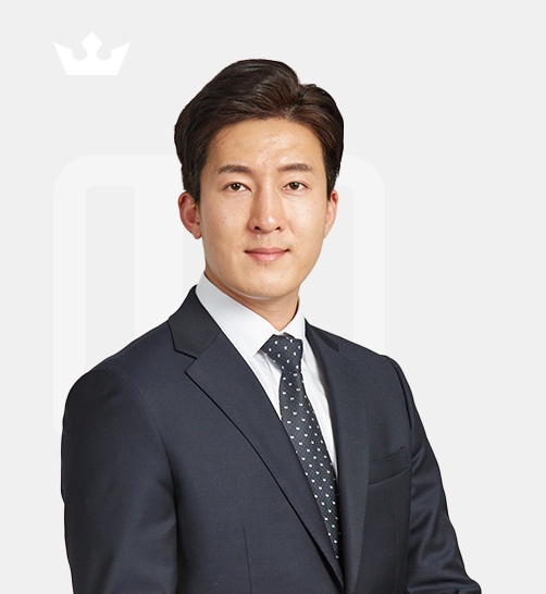 이준형 팀장